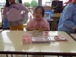 DSC00739 DSC00739