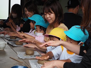 P6230663 P6230663