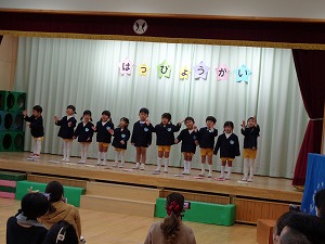 DSC01527 DSC01527