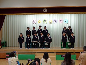 DSC01534 DSC01534
