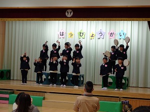 DSC01540 DSC01540