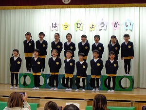 DSC01545 DSC01545