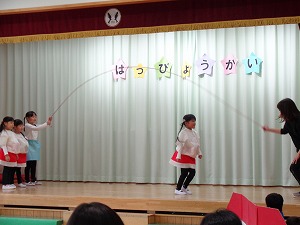 DSC01646 DSC01646