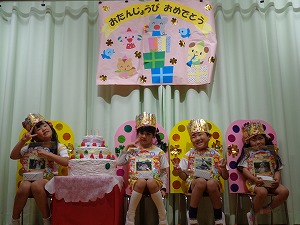 DSC01440 DSC01440