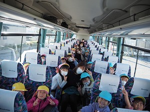 バス バス