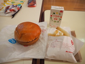 23 23