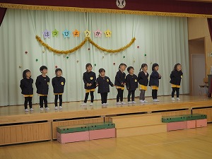 PC040003