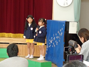 1 1