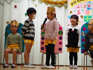 PC150087 PC150087