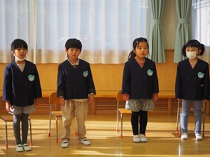 PC220215 PC220215