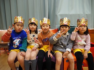 P1301342 P1301342