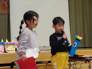 28