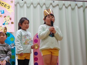 DSC02309