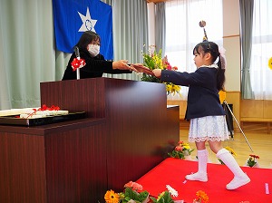 P3142305
