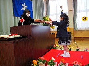 P3142309