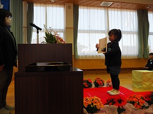 P3222406