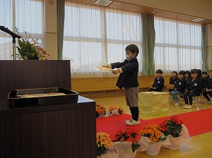 P3222415
