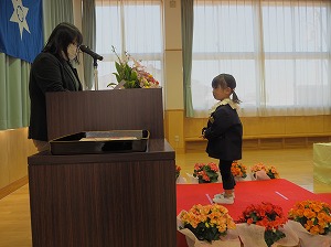 P3222465