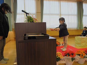 P3222473
