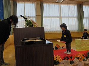 P3222485