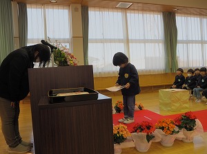 P3222505