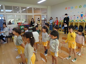 はと はと