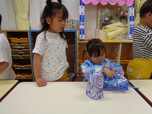 DSC02534 DSC02534