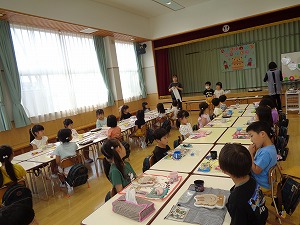 DSC05006 DSC05006
