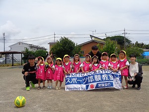 DSC05370 DSC05370
