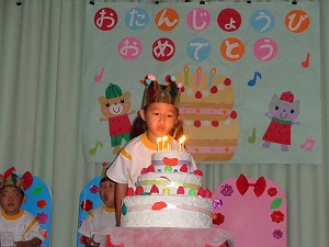DSC02875 DSC02875