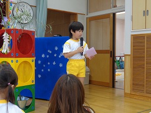 DSC02961