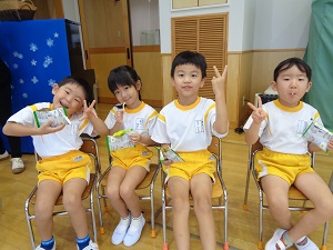 はとおやつ はとおやつ