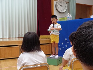DSC03200 DSC03200