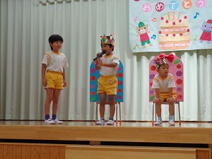 DSC03205 DSC03205