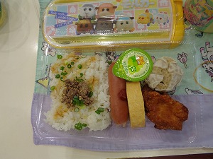DSC06550 DSC06550