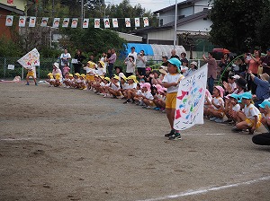 PA190034 PA190034