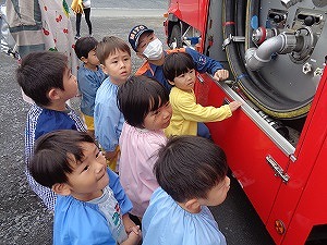 見学2 見学2