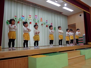 かもめうた かもめうた