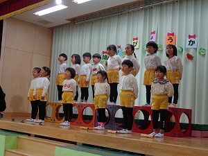 ひばり組楽器 (2) ひばり組楽器 (2)