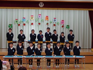 はと歌2 はと歌2