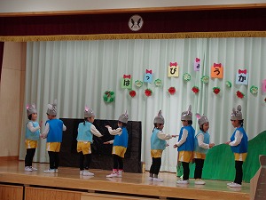 ひばり組劇8 ひばり組劇8