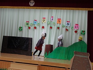 ひばり組劇7 ひばり組劇7