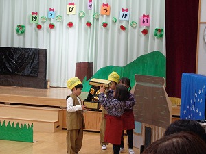 ひばり組劇5 ひばり組劇5