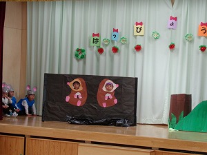 ひばり組劇4 ひばり組劇4