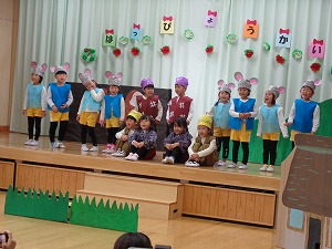 ひばり劇 ひばり劇