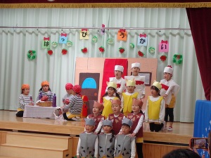 はと劇 (3) はと劇 (3)
