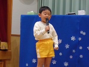 DSC03824 - コピー (2) DSC03824 - コピー (2)