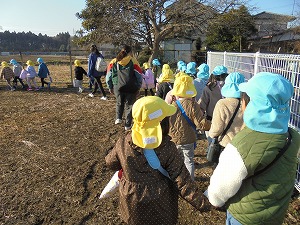 歩いていくよ 歩いていくよ