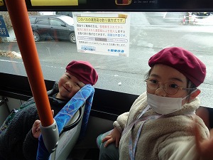 バス (2) バス (2)