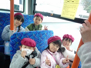 バス バス